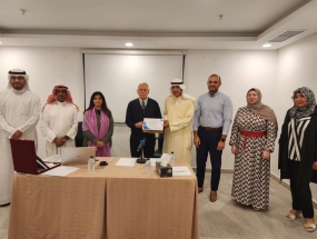 ندوة اليوم العالمي للعمل الانساني 